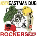 Augustus Pablo "Eastman Dub LP"