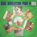 Bob Marley & The Wailers "Soul Revolution Part II Dub PL SPLATTER"