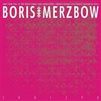 Boris with Merzbow "2R0I2P0"