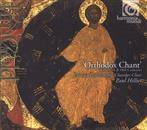 Hillier, Paul EPCC "Orthodox Chant"