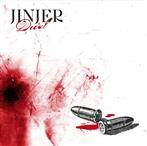 Jinjer "Duel LP BLACK"