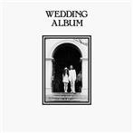 John Lennon Yoko Ono "Wedding Album LP"