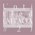 Portico Quartet "Untitled AITAOA #2"