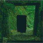 Psychonaut "Emerald LP"