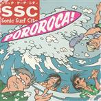 Sonic Surf City "Pororoca"