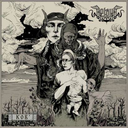 Arkona "Kob LP"