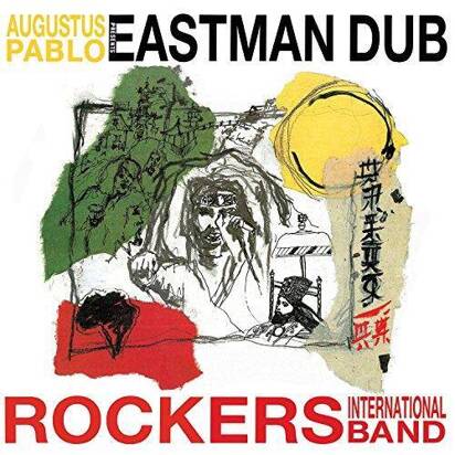 Augustus Pablo "Eastman Dub LP"