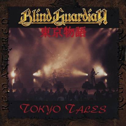 Blind Guardian "Tokyo Tales remastered 2017"