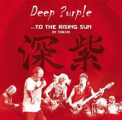 Deep Purple "To The Rising Sun In Tokyo Cd"