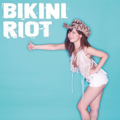 Ena Fujita "Bikini Riot"