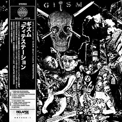 G.I.S.M. "DETESTation LP"