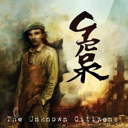 Grorr "The Unknown Citizens"
