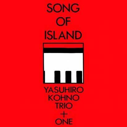 Kohno, Yasuhiro "Song of Island"