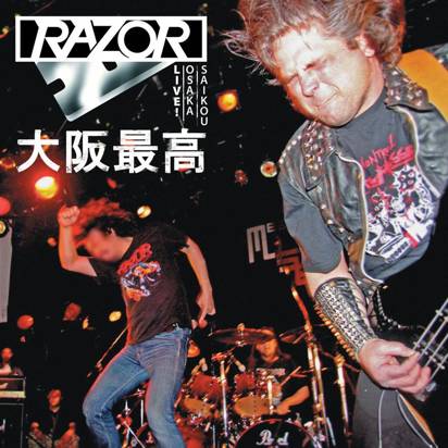 Razor "Live Osaka Saikou LP"