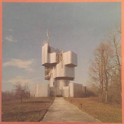 Unknown Mortal Orchestra "Unknown Mortal Orchestra"