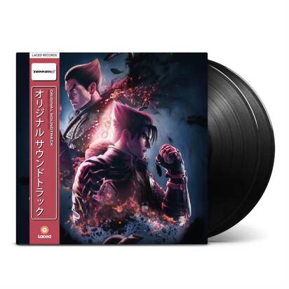 V/A "Tekken 8 OST LP"