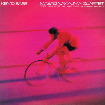 Masao Quartet Nakajima "Kemo-Sabe LP"