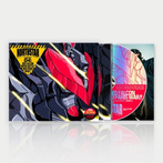 Rise Of The Northstar "Chapter 4 Red Falcon Super Battle RED PRINT"