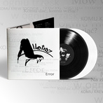 Alkatraz "Error LP"