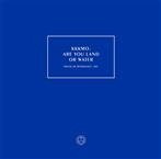 Kitchie Kitchie Ki Me O "Are You Land Or Water"