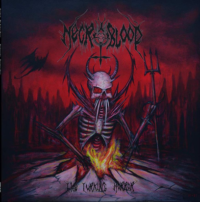 Necroblood Psychomorphis "The Lurking Horror Amorphous Chaos LP"