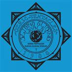 Ozric Tentacles "Sliding Gliding Worlds"