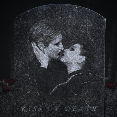 IC3PEAK "Kiss Of Death LP"
