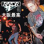 Razor "Live Osaka Saikou"