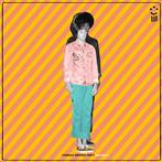 Gallo, Ron "Stardust Birthday Party LP"