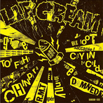 Lip Cream "Big Foot Cassette"