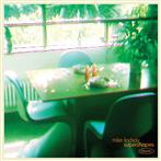 Lindsay, Mike "Supershapes Volume 1 LP"