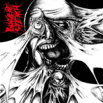 Pungent Stench "Pungent Stench LP"