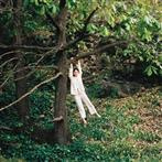 Maple Glider "To Enjoy is the Only Thing LP"