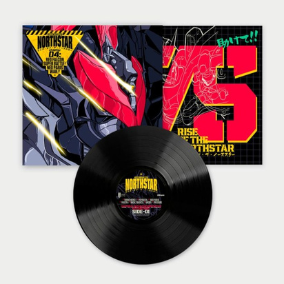 Rise Of The Northstar "Chapter 4 Red Falcon Super Battle LP BLACK"