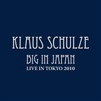 Schulze, Klaus "Big In Japan US Version"