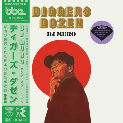 Muro "Diggers Dozen - DJ Muro LP"