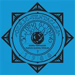 Ozric Tentacles "Sliding Gliding Worlds LP"