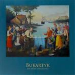 Bukartyk, Piotr "Być może to wszystko LP"