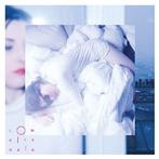 Low City Rain "Low City Rain"