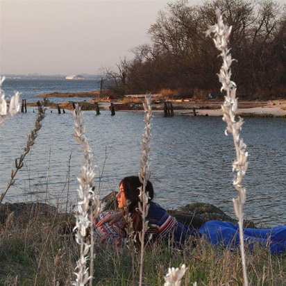 Weyes Blood "Cardamom Times LP"