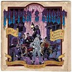 Arena "Pepper's Ghost"