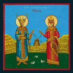 Thy Catafalque "Meta"