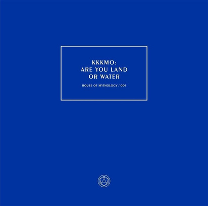 Kitchie Kitchie Ki Me O "Are You Land Or Water"