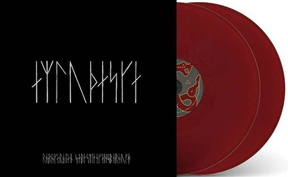 Carolan, Robin And Gainsborough, Sebastian "The Northman (O.S.T.) RED LP"
 
