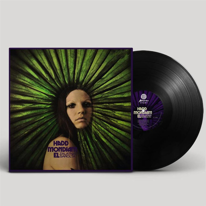 Zalatnay, Sarolta "Hadd Mondjam El LP BLACK"
