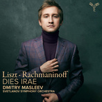 Svetlanov Symphony Orchestra Dmitry Masleev "Dies Irae Liszt Rachmaninoff"