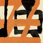 Wang Wen "Painful Clown & Ninja Tiger"