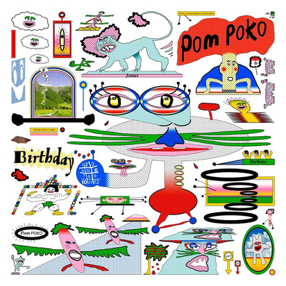 Pom Poko "Birthday Lp"