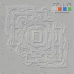 Hands Like Houses "Atmospherics"