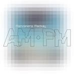 Phil Manzanera & Andy Mackay "Manzanera Mackay AM PM LP"